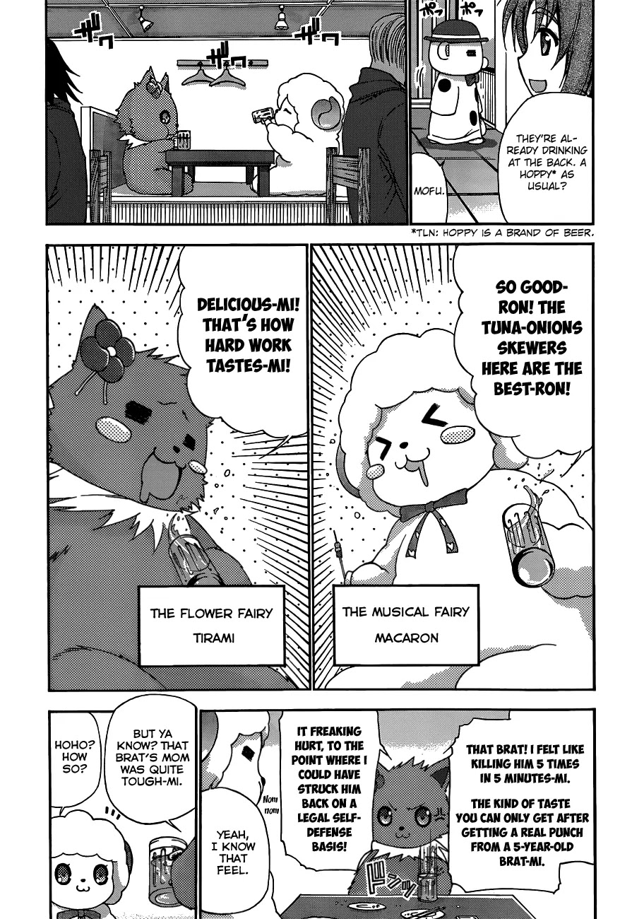 Amagi Brilliant Park Chapter 3 - Page 5