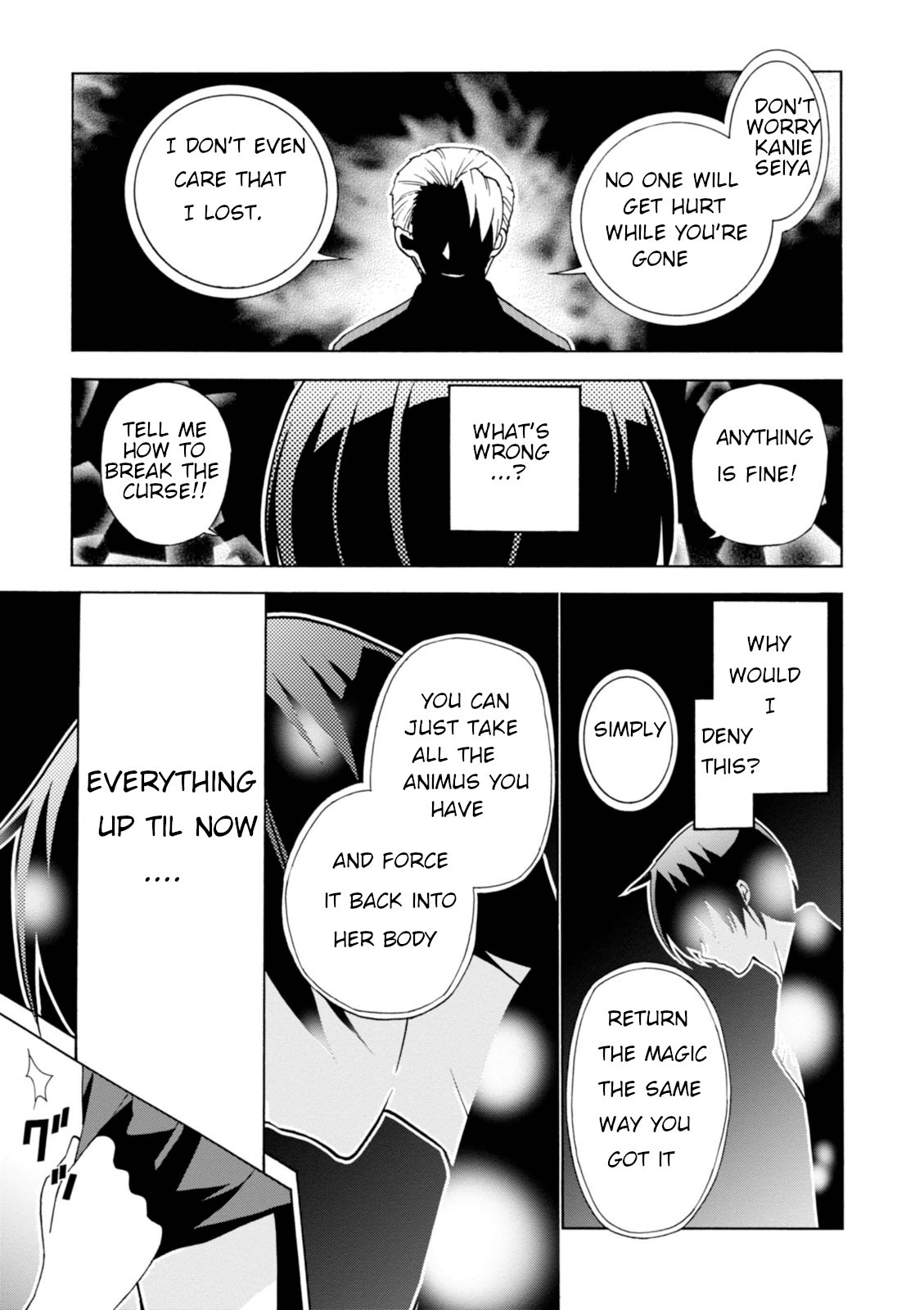Amagi Brilliant Park Chapter 30 - Page 15