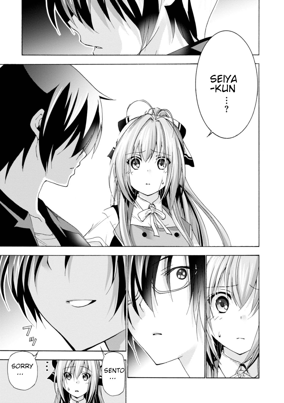 Amagi Brilliant Park Chapter 30 - Page 17