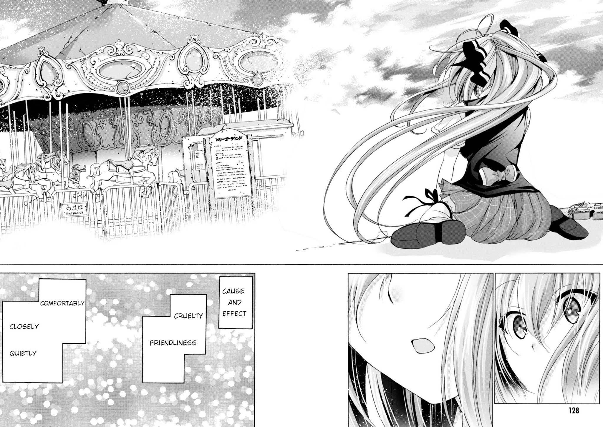 Amagi Brilliant Park Chapter 30 - Page 20