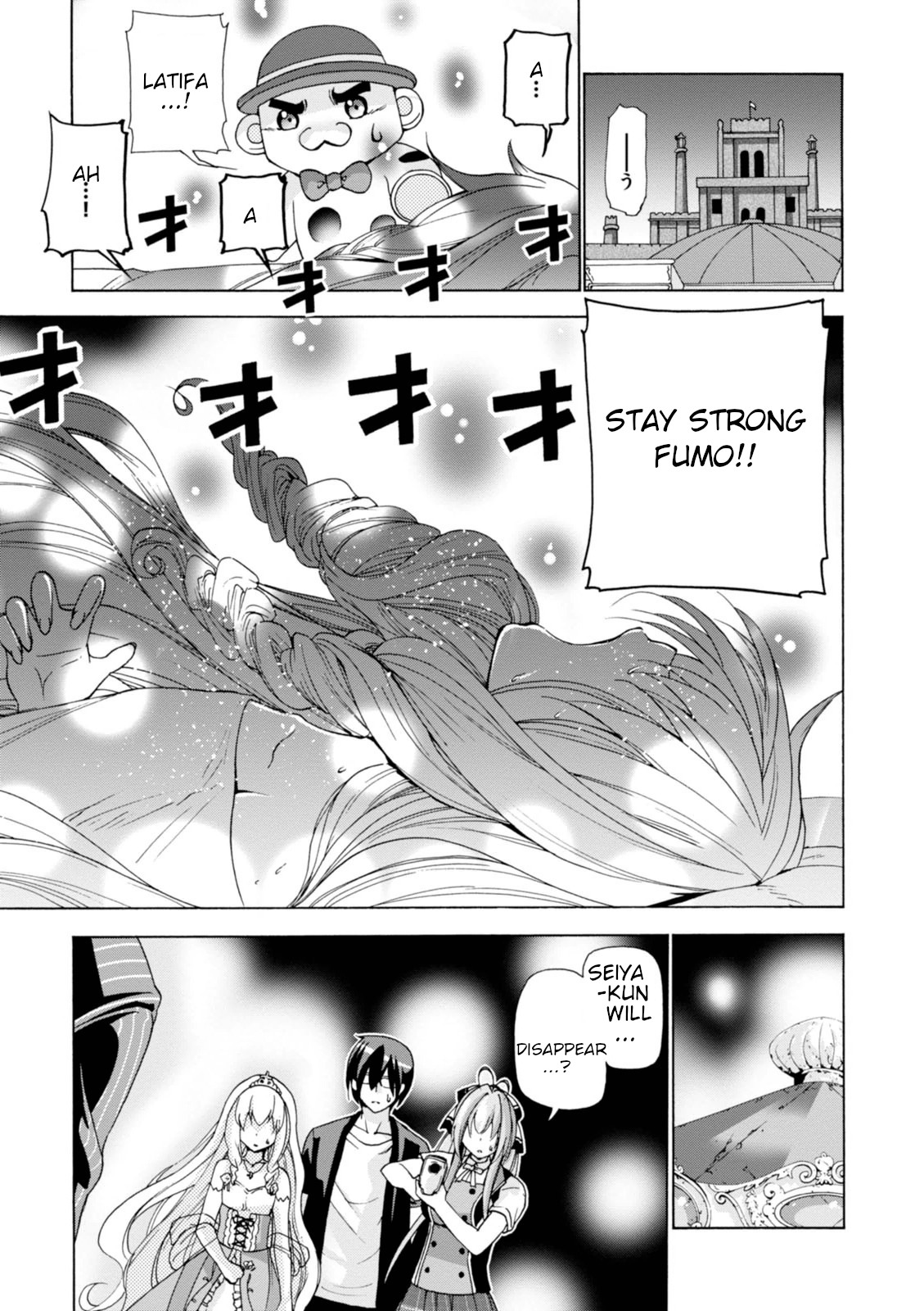 Amagi Brilliant Park Chapter 30 - Page 3