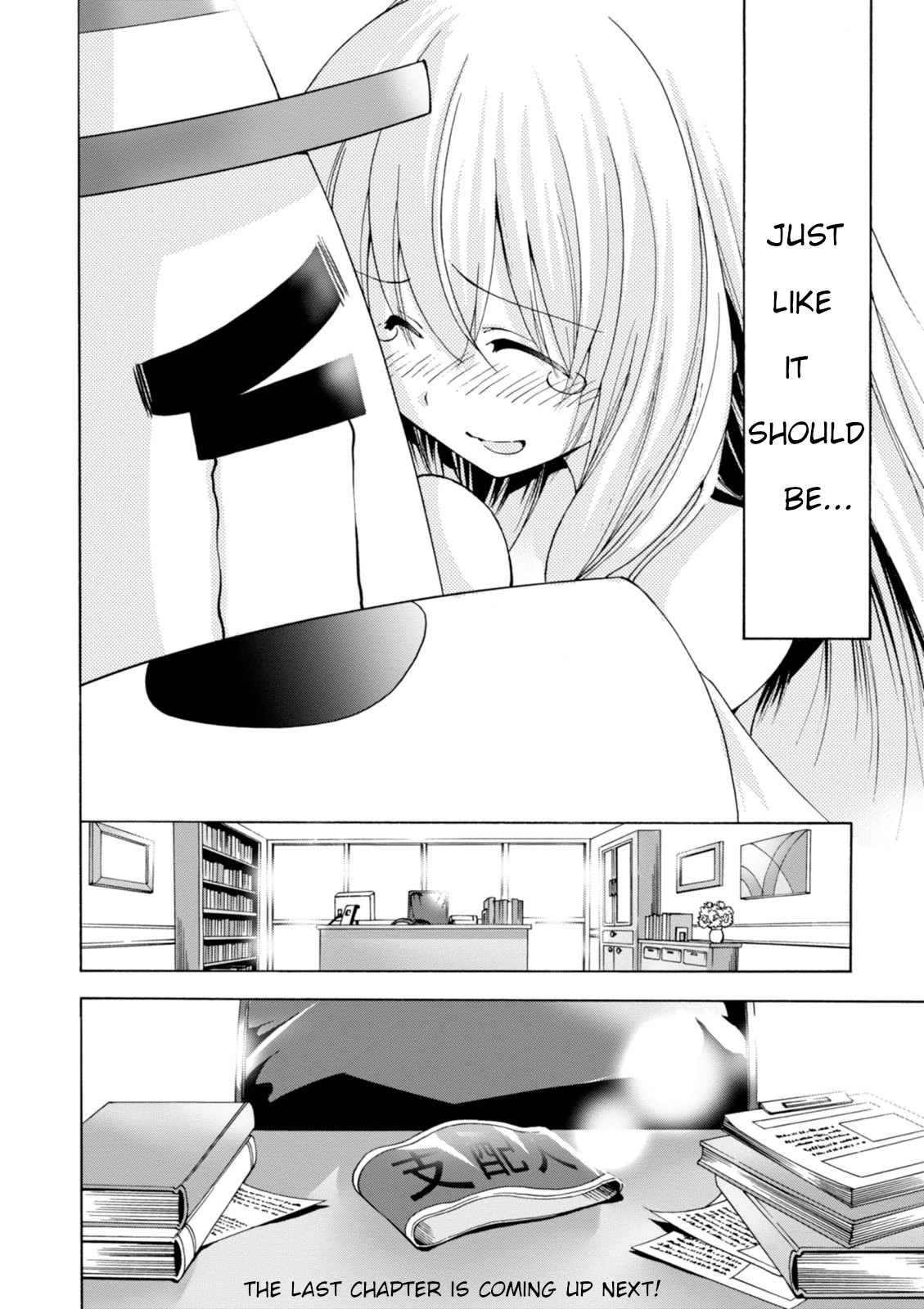 Amagi Brilliant Park Chapter 30 - Page 23