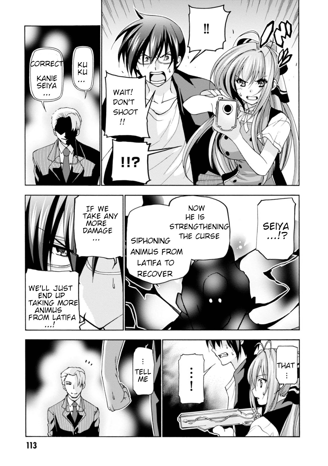Amagi Brilliant Park Chapter 30 - Page 5