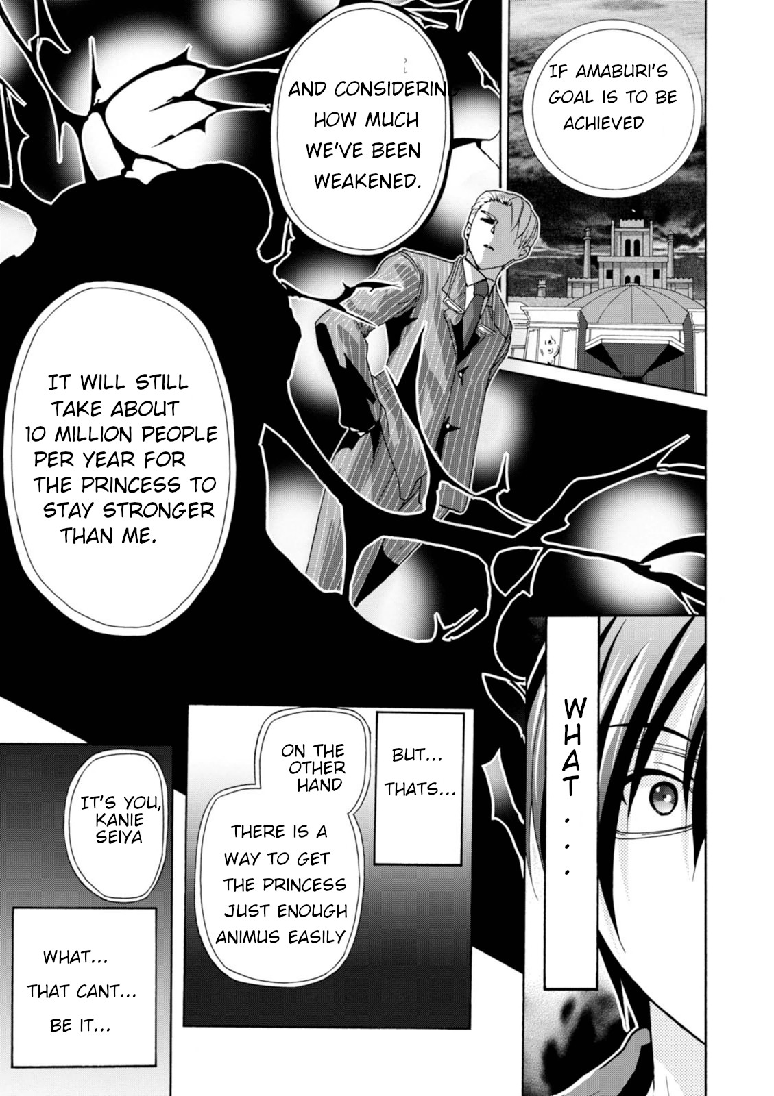Amagi Brilliant Park Chapter 30 - Page 9
