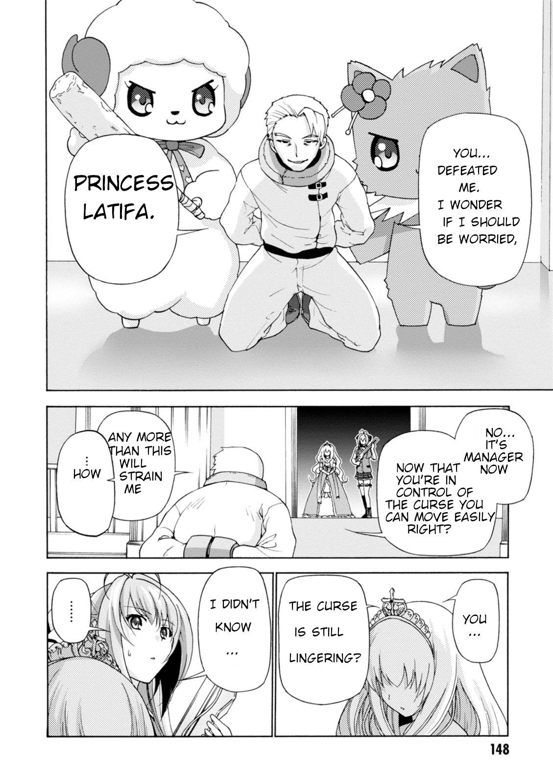 Amagi Brilliant Park Chapter 31 - Page 16