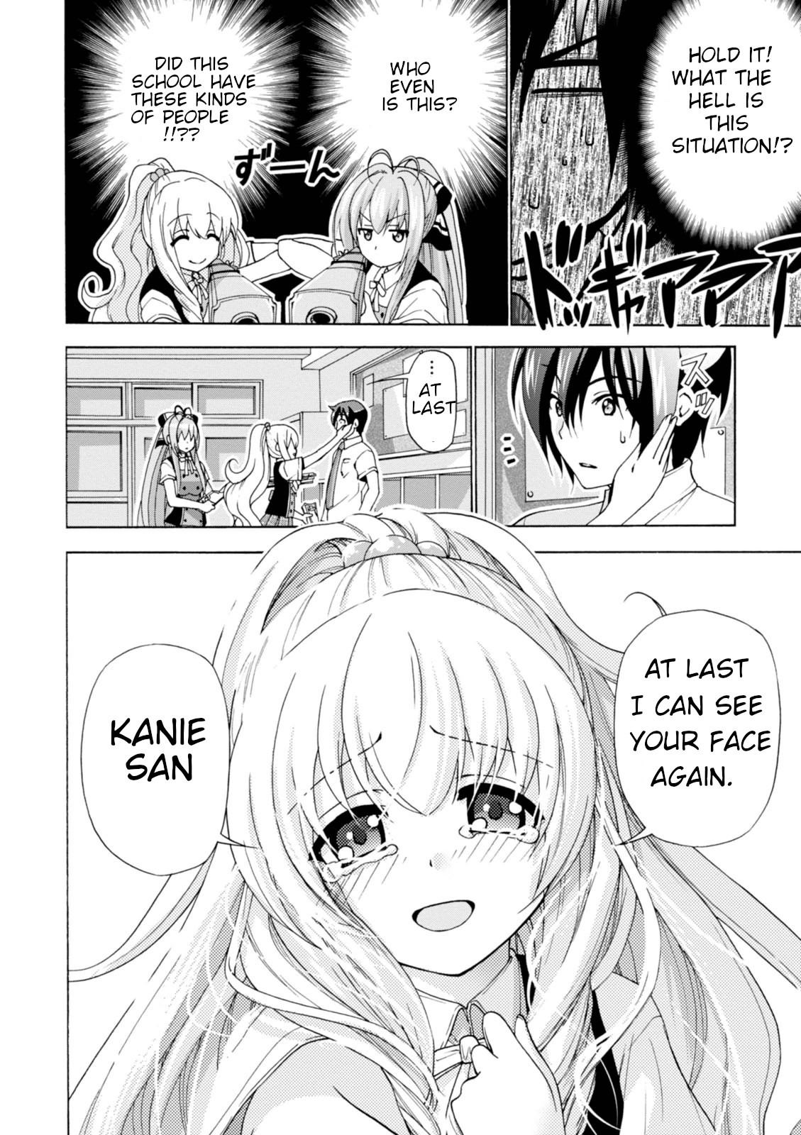 Amagi Brilliant Park Chapter 31 - Page 23