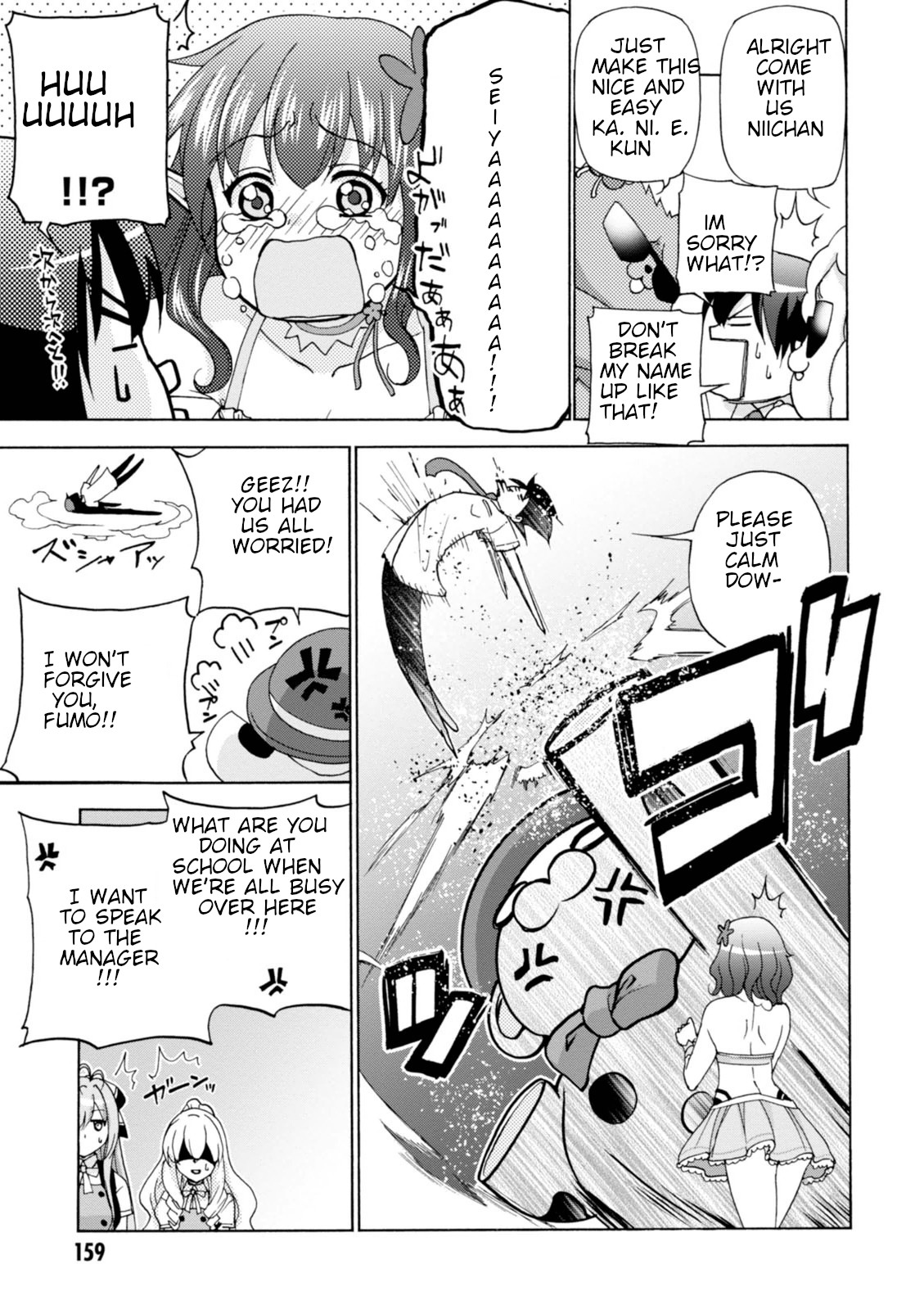 Amagi Brilliant Park Chapter 31 - Page 26