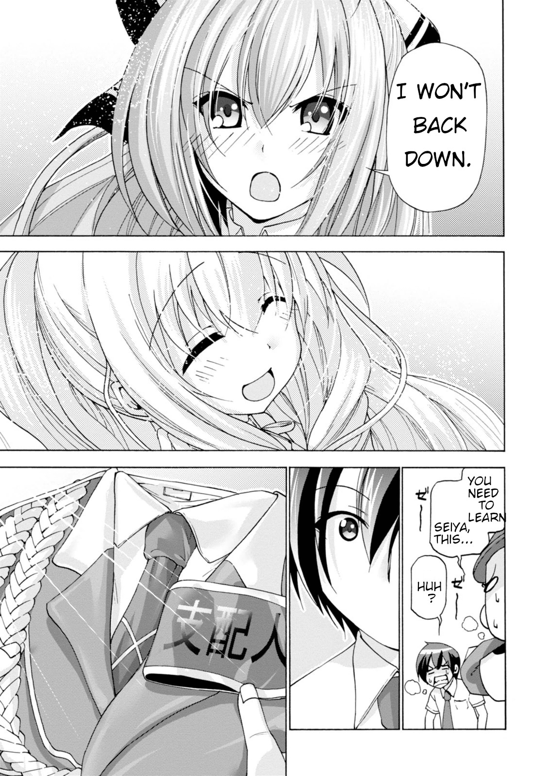 Amagi Brilliant Park Chapter 31 - Page 28