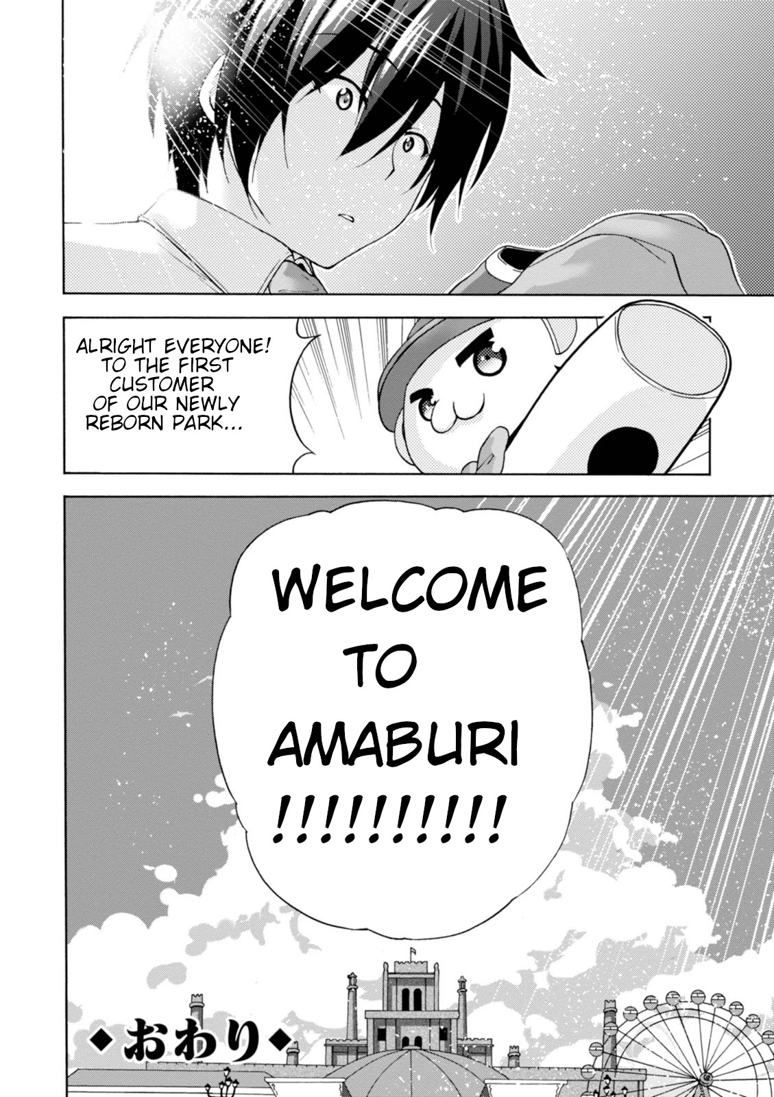 Amagi Brilliant Park Chapter 31 - Page 29