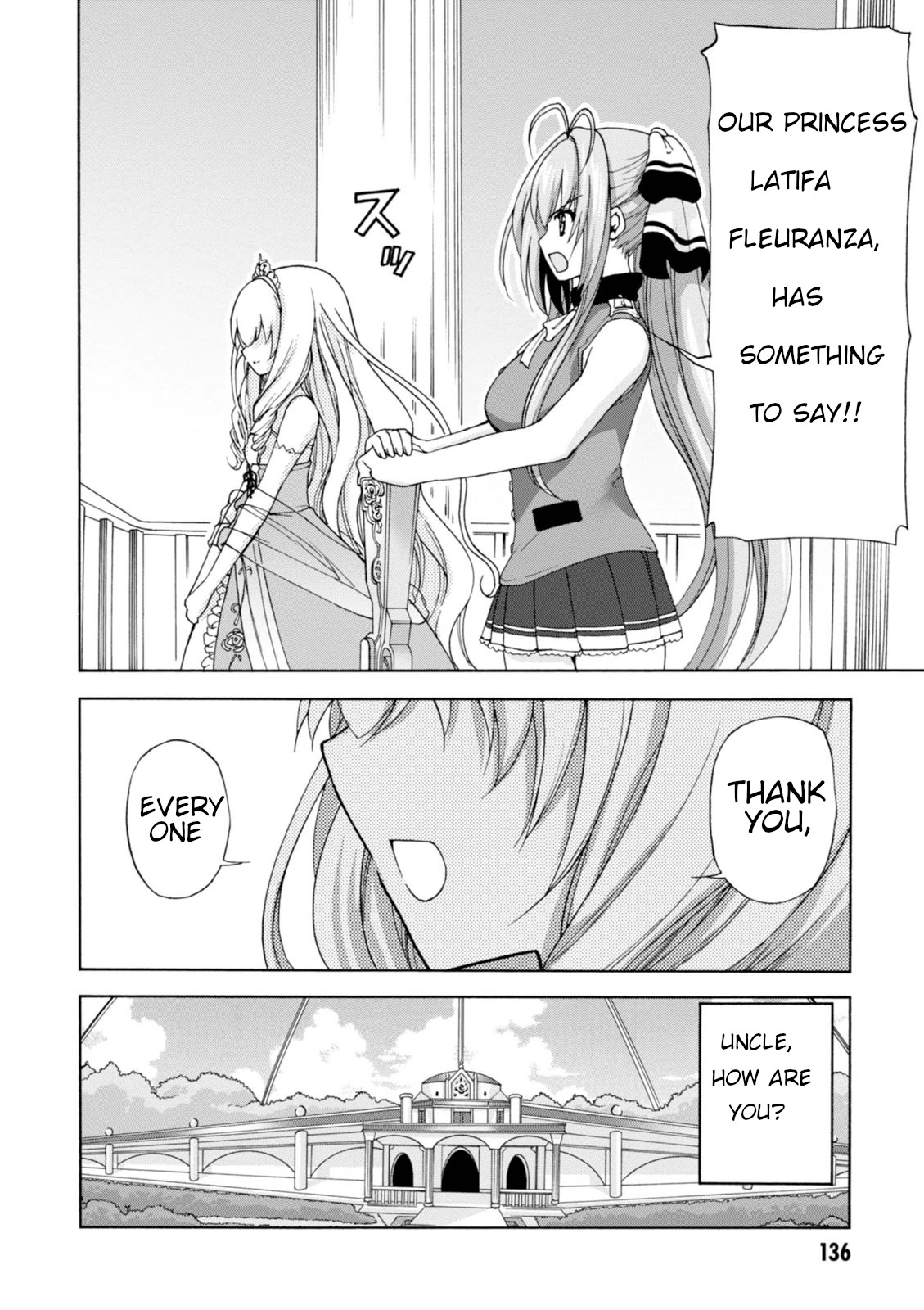 Amagi Brilliant Park Chapter 31 - Page 4