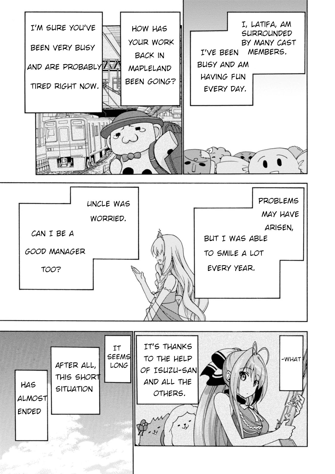 Amagi Brilliant Park Chapter 31 - Page 5