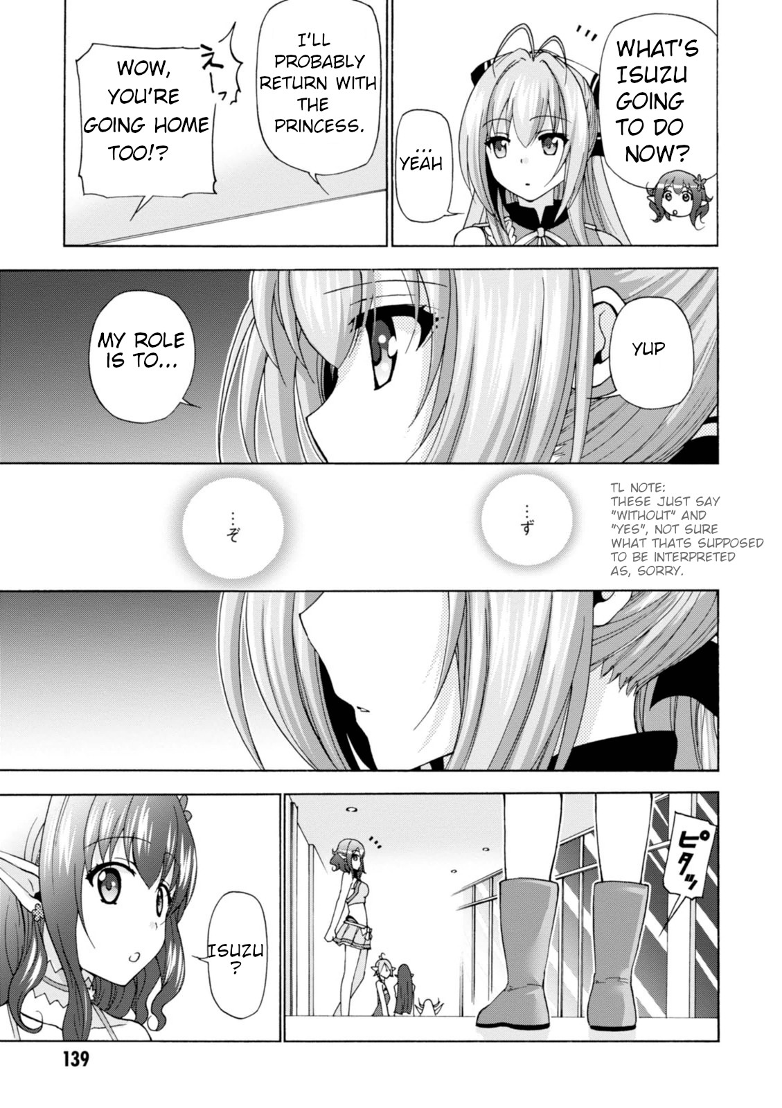 Amagi Brilliant Park Chapter 31 - Page 7