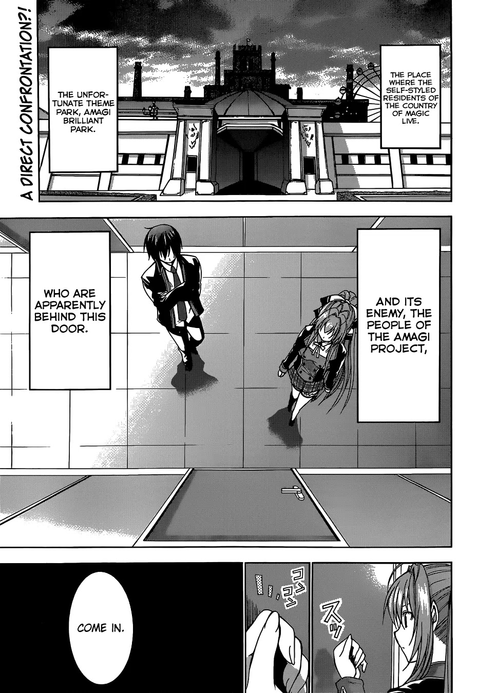 Amagi Brilliant Park Chapter 4 - Page 2