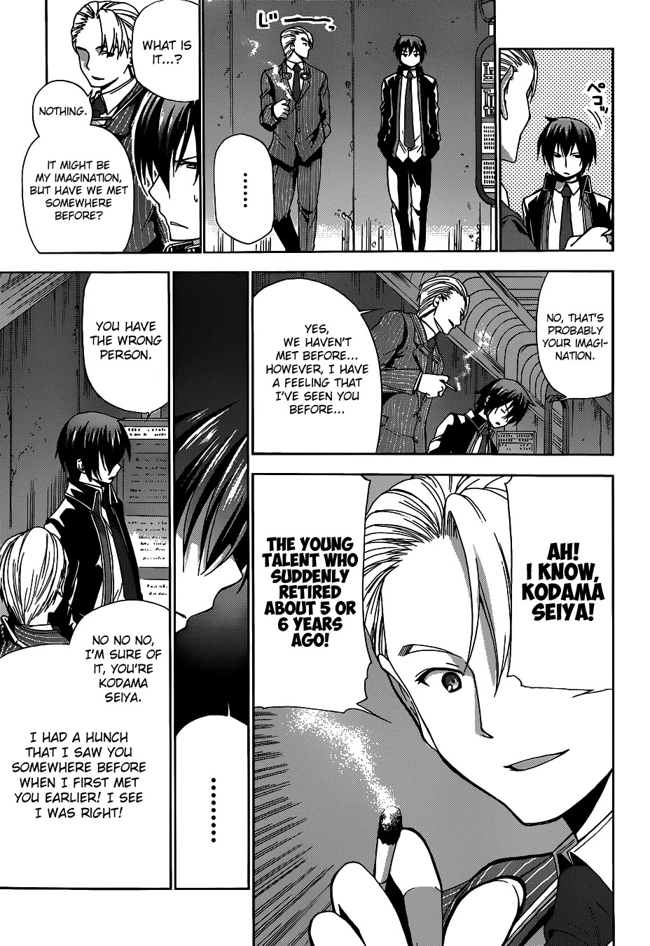 Amagi Brilliant Park Chapter 4 - Page 21