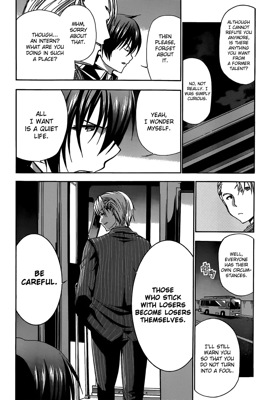 Amagi Brilliant Park Chapter 4 - Page 22