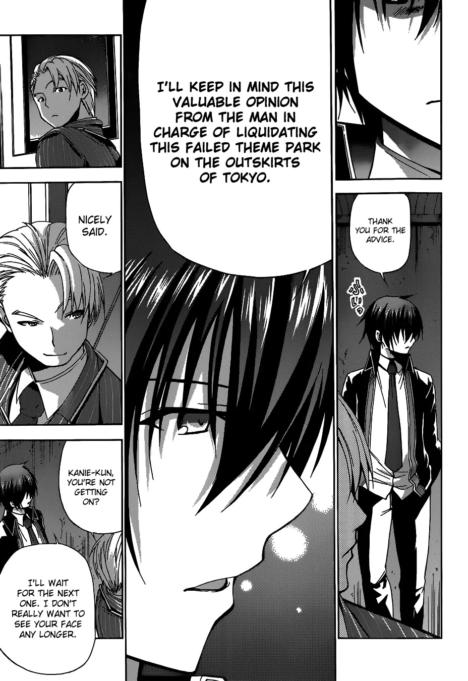 Amagi Brilliant Park Chapter 4 - Page 23