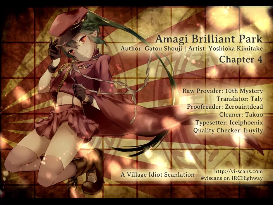 Amagi Brilliant Park Chapter 4 - Page 4
