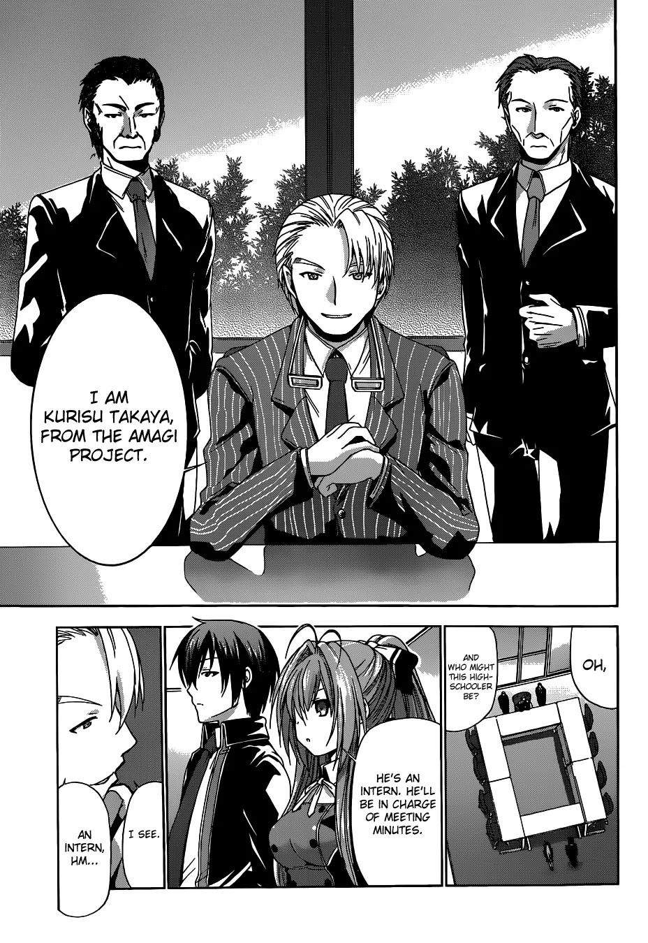 Amagi Brilliant Park Chapter 4 - Page 5