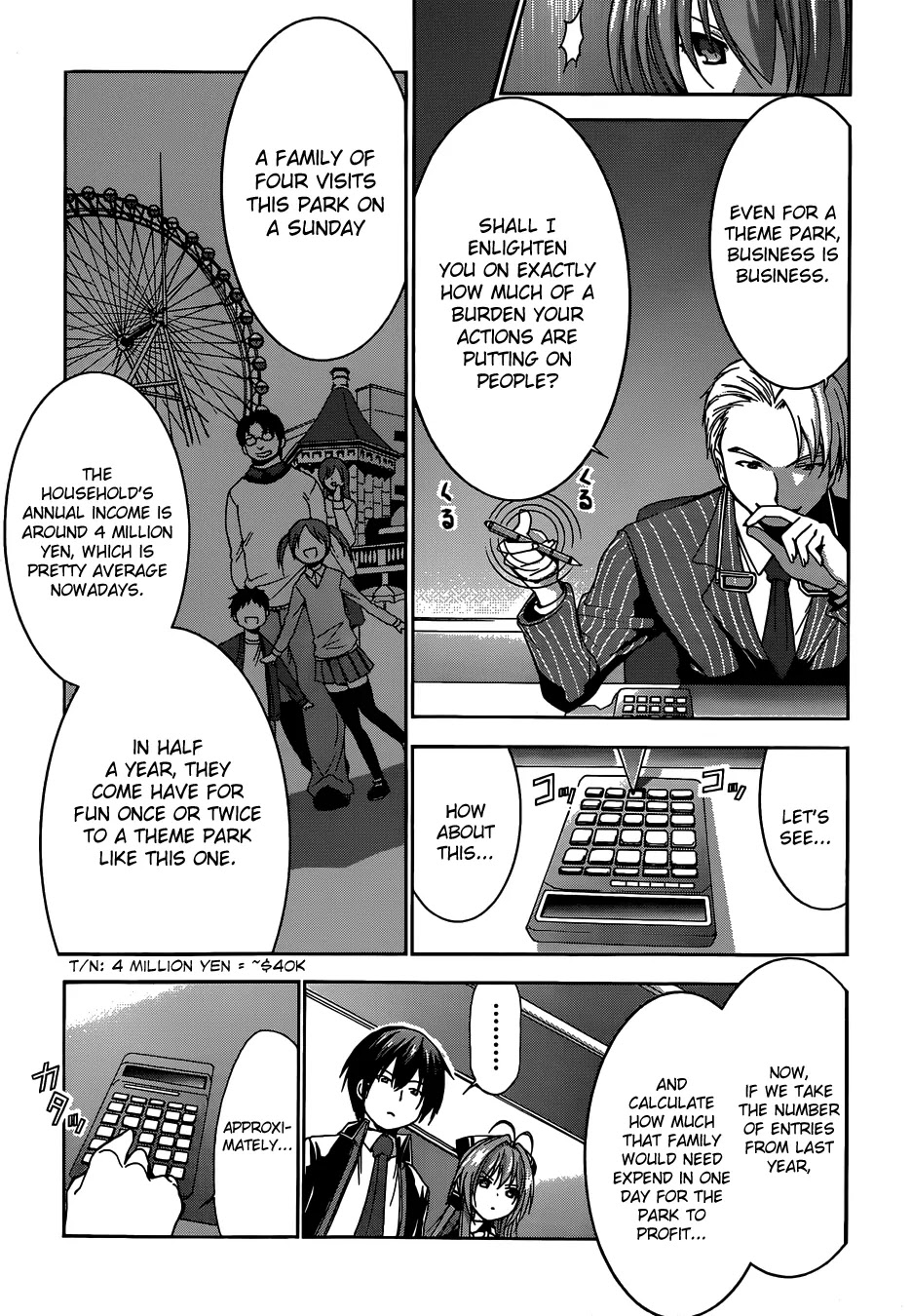Amagi Brilliant Park Chapter 4 - Page 9