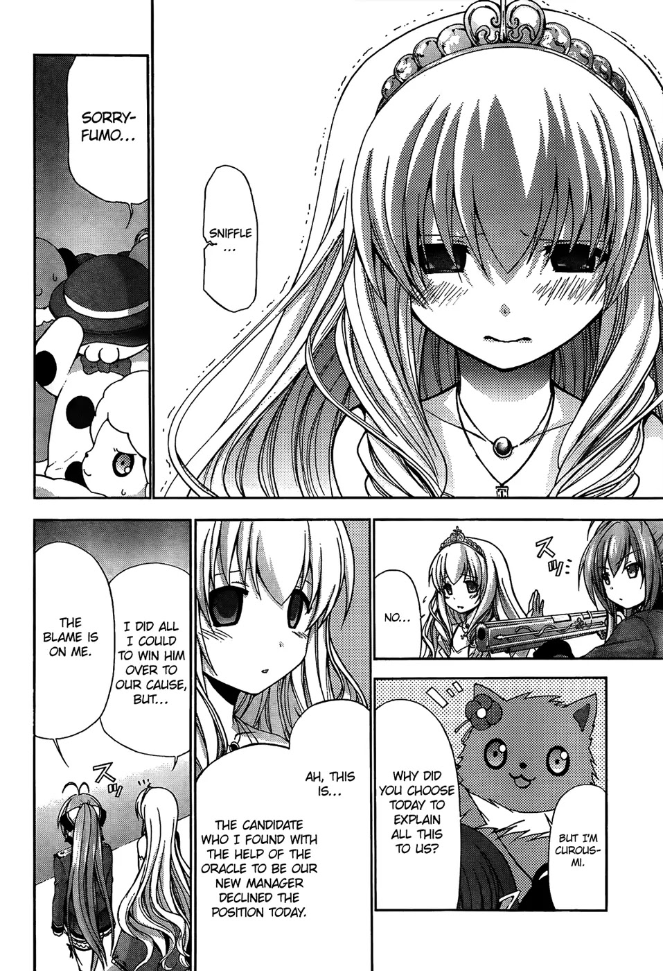 Amagi Brilliant Park Chapter 5 - Page 11
