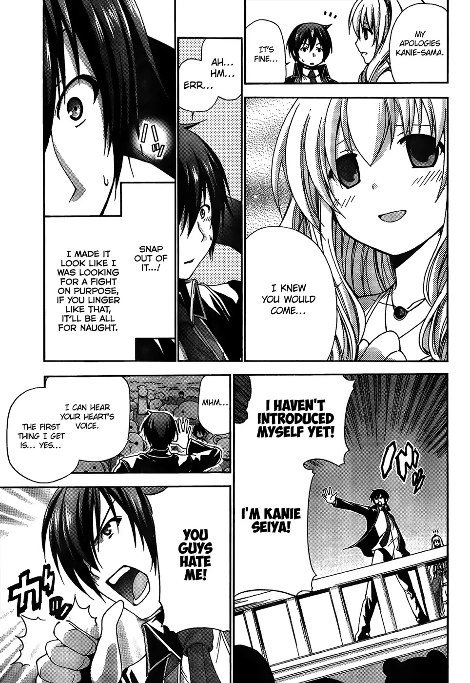 Amagi Brilliant Park Chapter 5 - Page 18