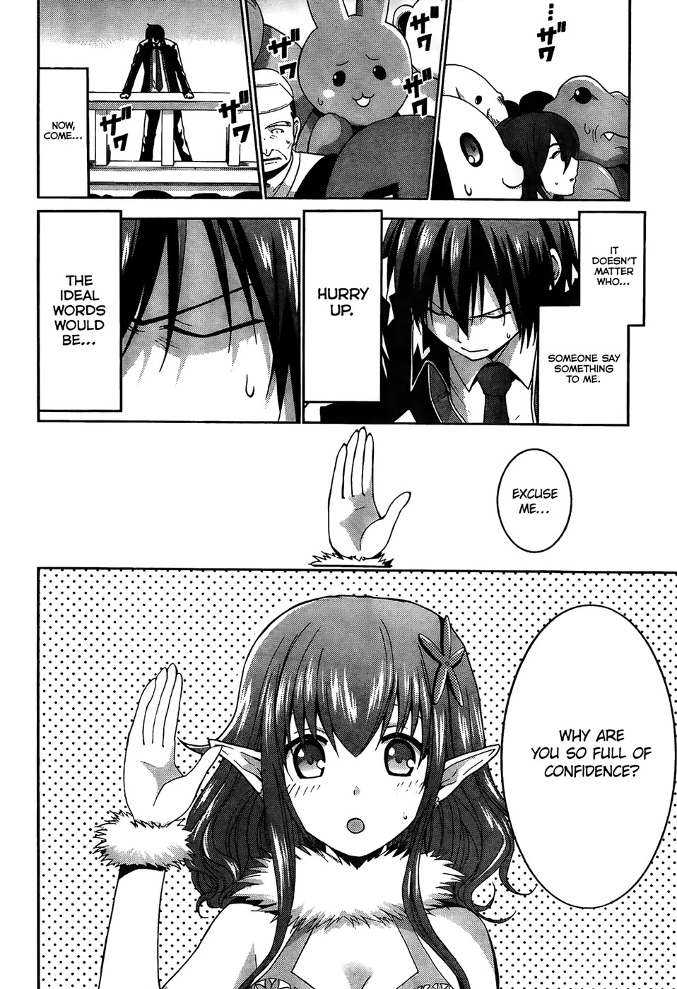 Amagi Brilliant Park Chapter 5 - Page 21