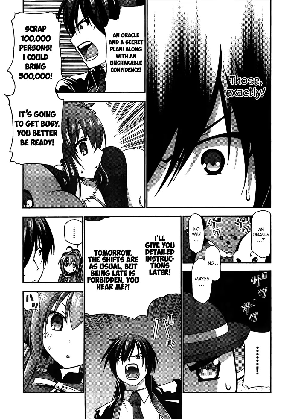 Amagi Brilliant Park Chapter 5 - Page 22
