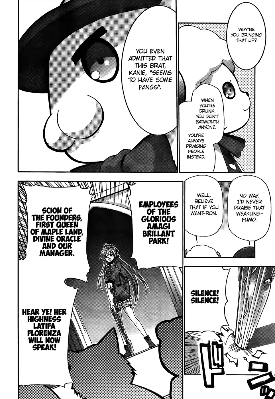 Amagi Brilliant Park Chapter 5 - Page 5