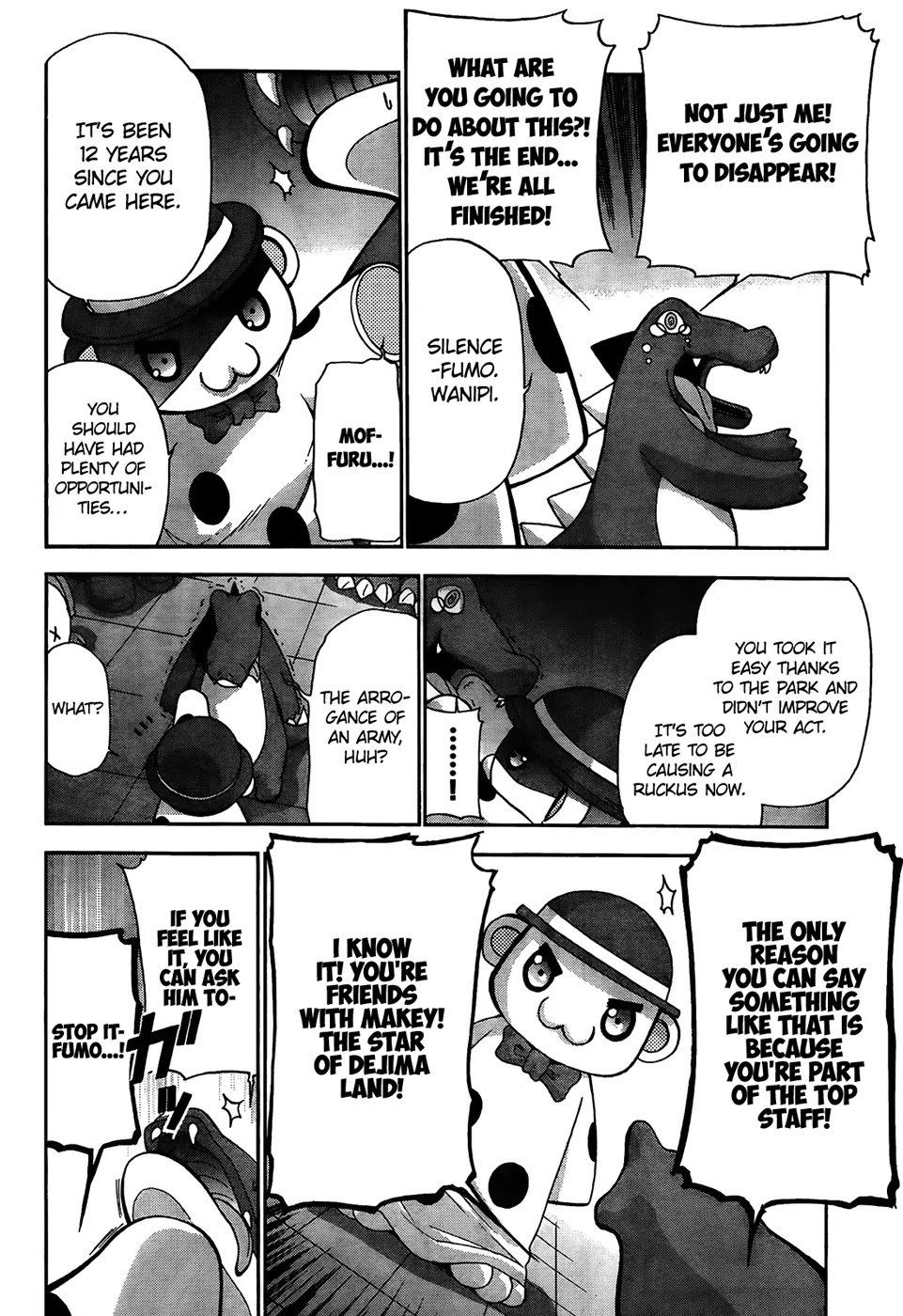 Amagi Brilliant Park Chapter 5 - Page 9