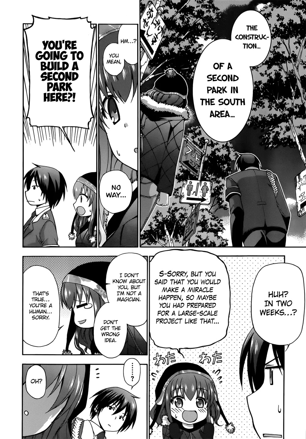 Amagi Brilliant Park Chapter 6 - Page 16