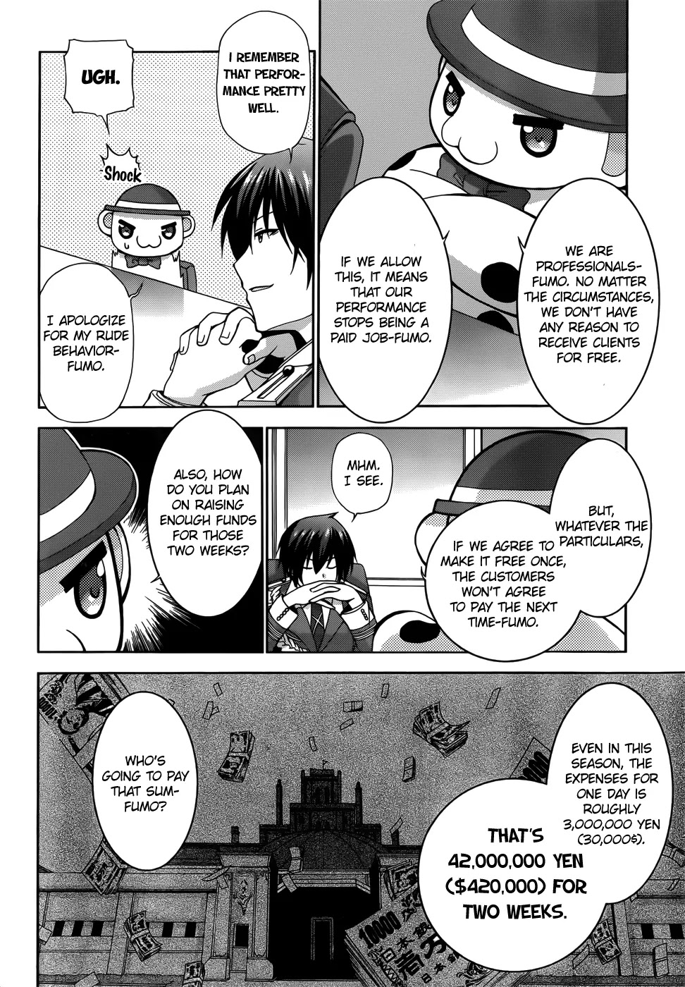 Amagi Brilliant Park Chapter 6 - Page 24
