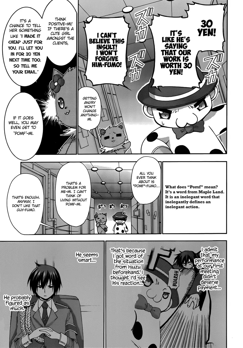 Amagi Brilliant Park Chapter 6 - Page 27