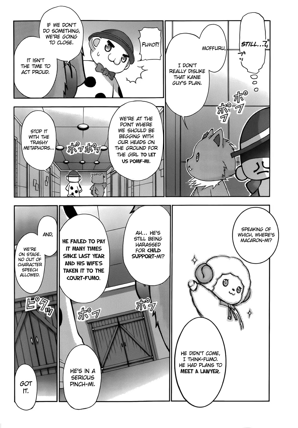 Amagi Brilliant Park Chapter 6 - Page 28