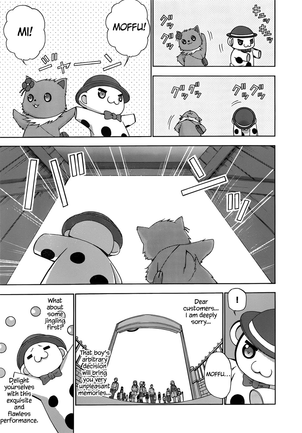 Amagi Brilliant Park Chapter 6 - Page 29
