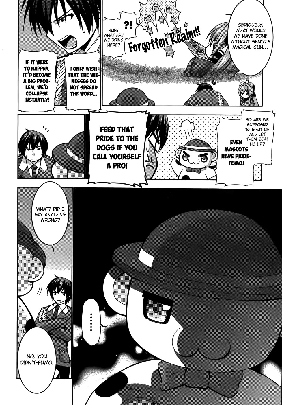 Amagi Brilliant Park Chapter 6 - Page 36