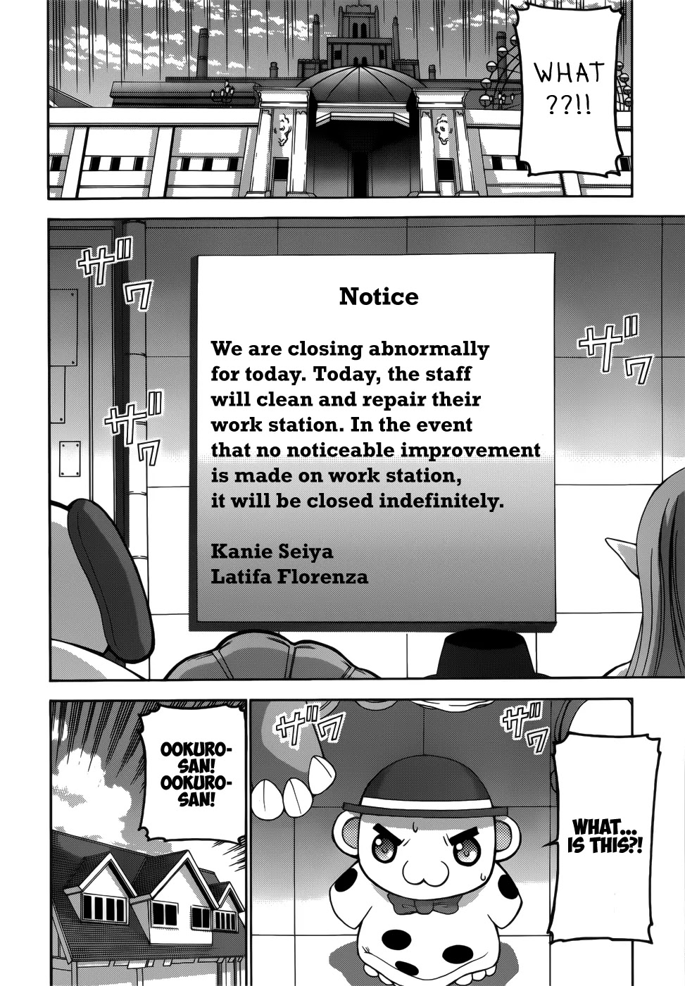 Amagi Brilliant Park Chapter 6 - Page 6