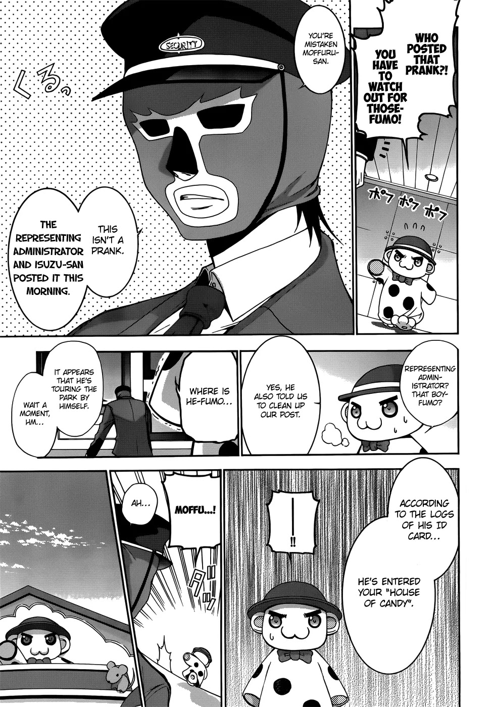 Amagi Brilliant Park Chapter 6 - Page 7