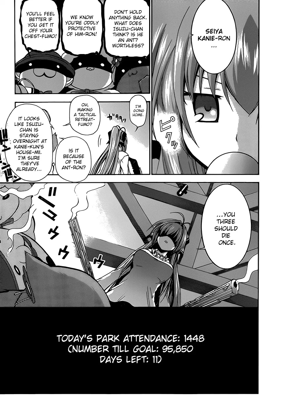 Amagi Brilliant Park Chapter 7 - Page 11