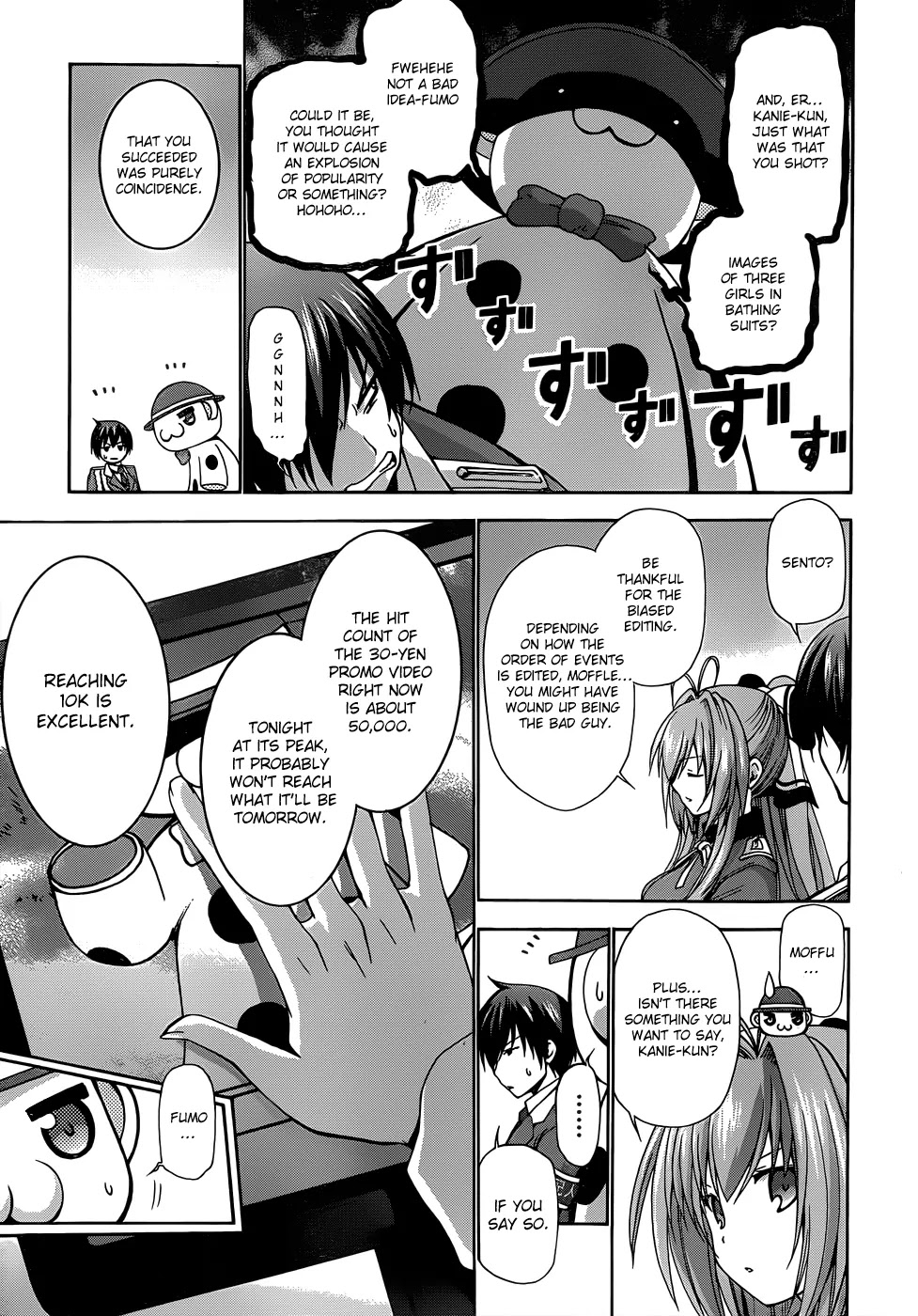 Amagi Brilliant Park Chapter 7 - Page 15