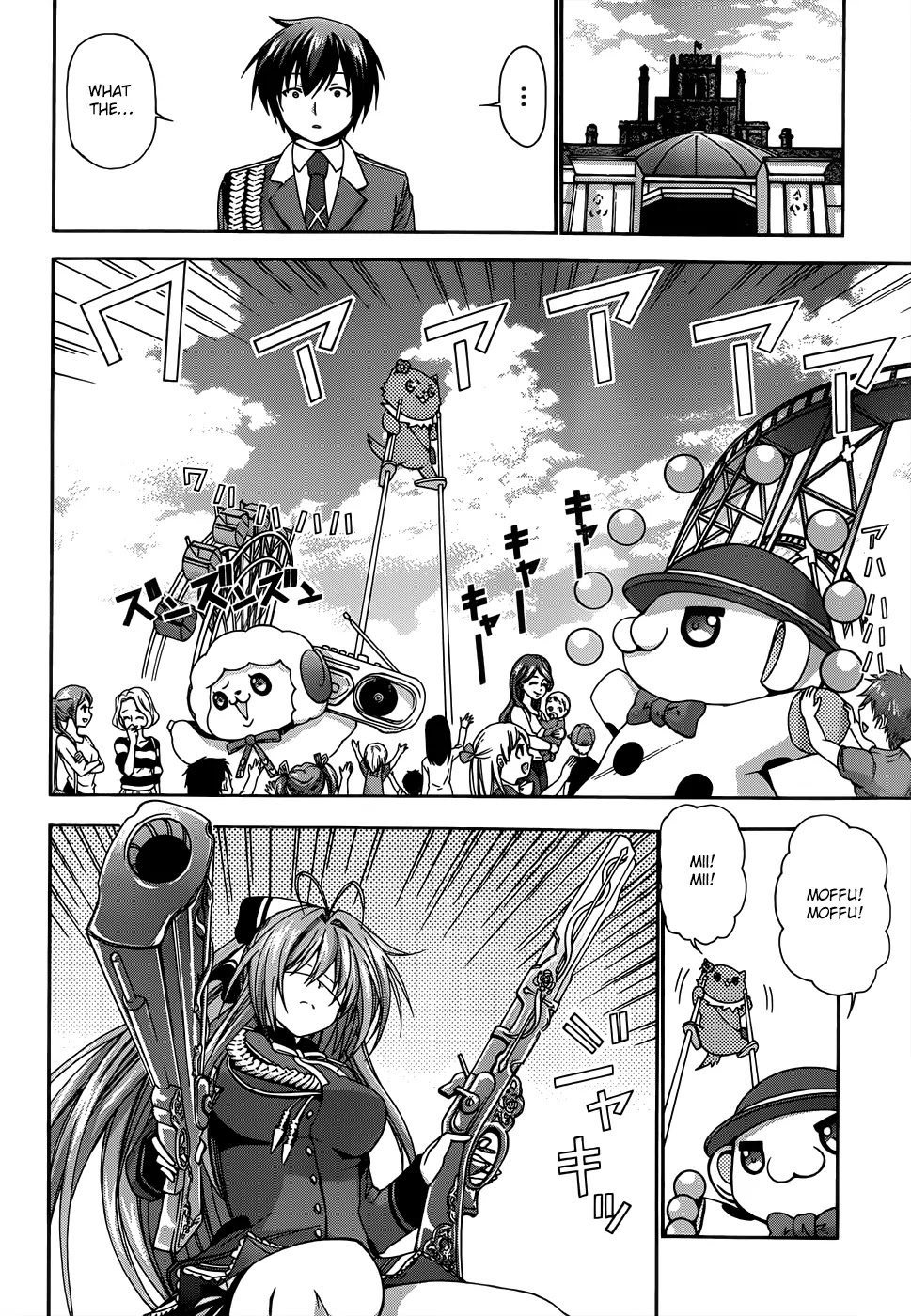 Amagi Brilliant Park Chapter 7 - Page 20