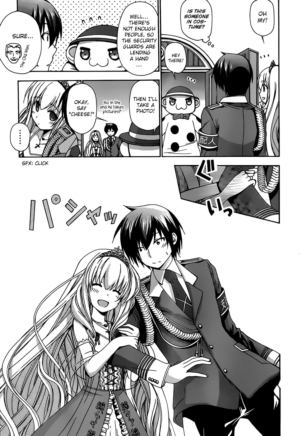 Amagi Brilliant Park Chapter 7 - Page 25