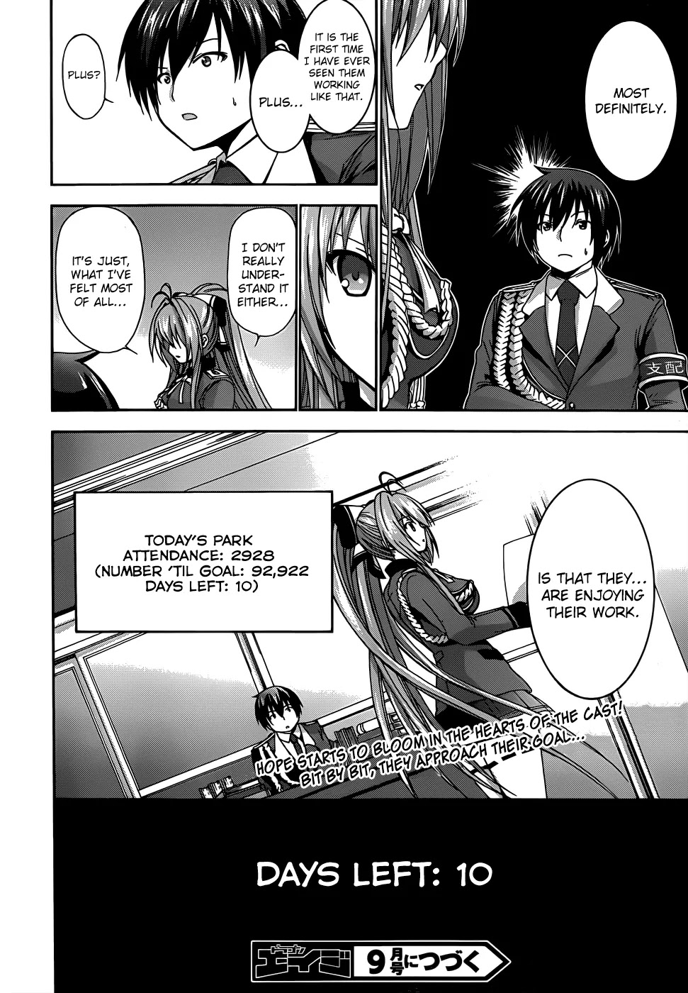 Amagi Brilliant Park Chapter 7 - Page 38
