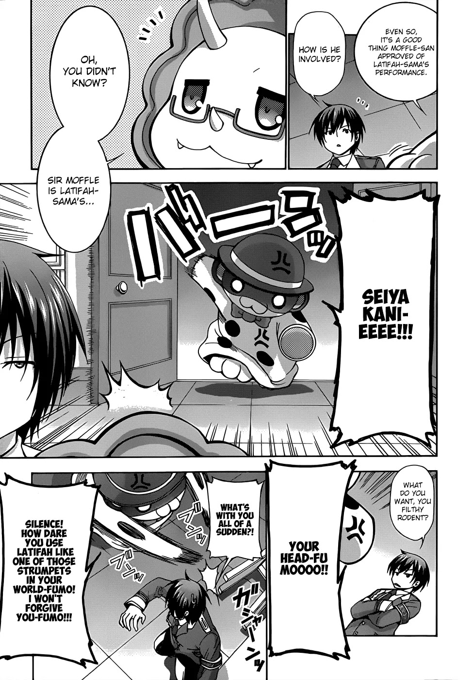 Amagi Brilliant Park Chapter 7 - Page 5