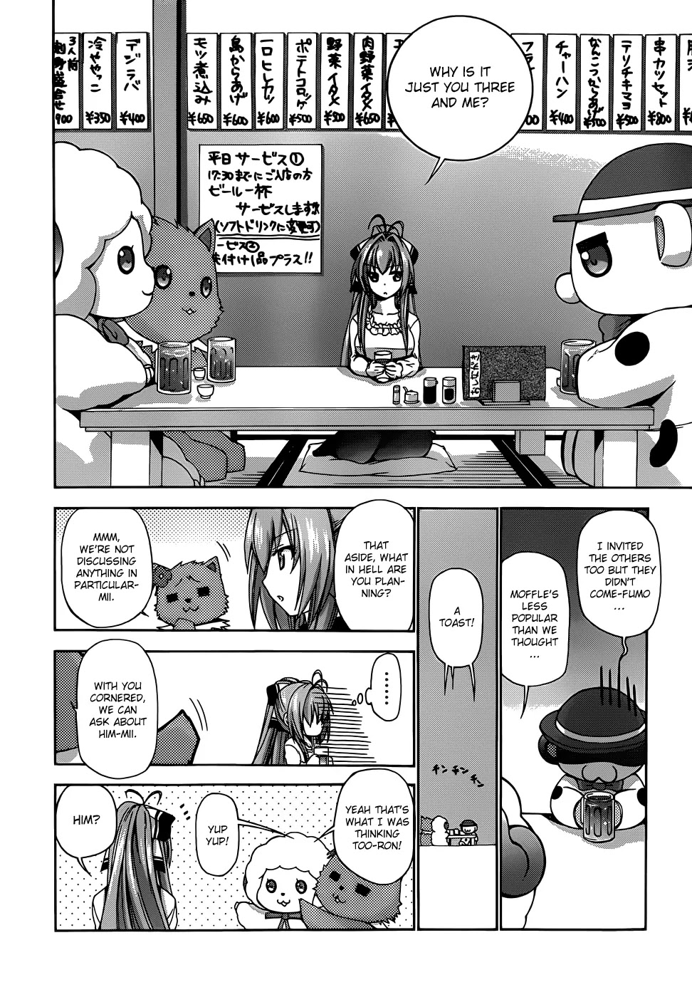 Amagi Brilliant Park Chapter 7 - Page 10