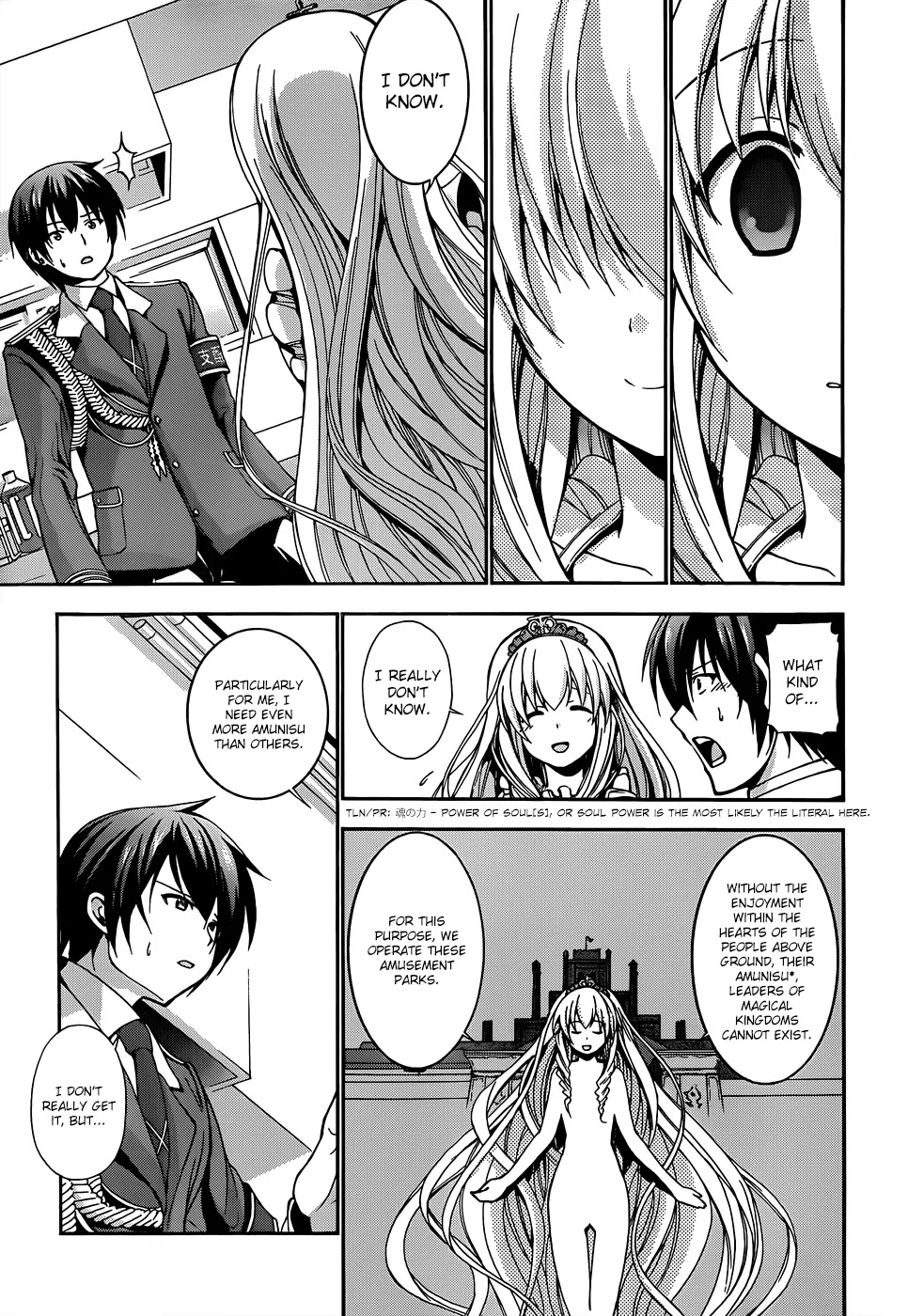 Amagi Brilliant Park Chapter 8 - Page 13