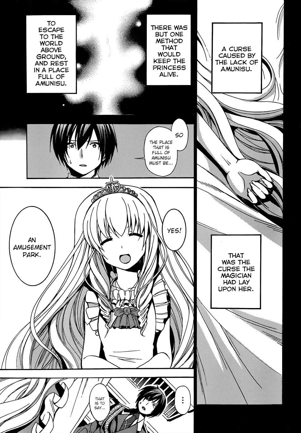 Amagi Brilliant Park Chapter 8 - Page 17