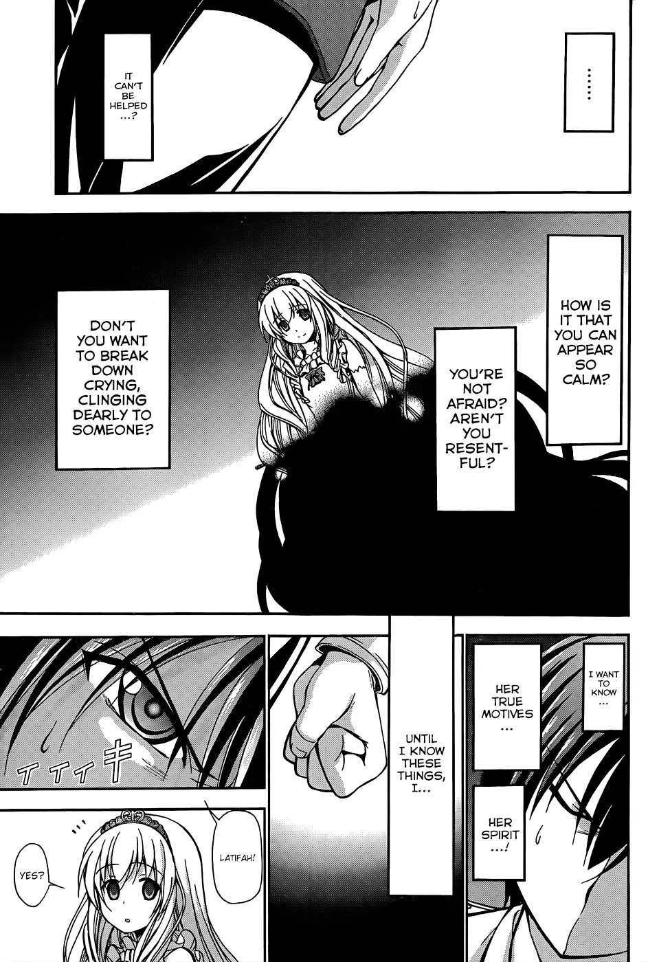 Amagi Brilliant Park Chapter 8 - Page 19