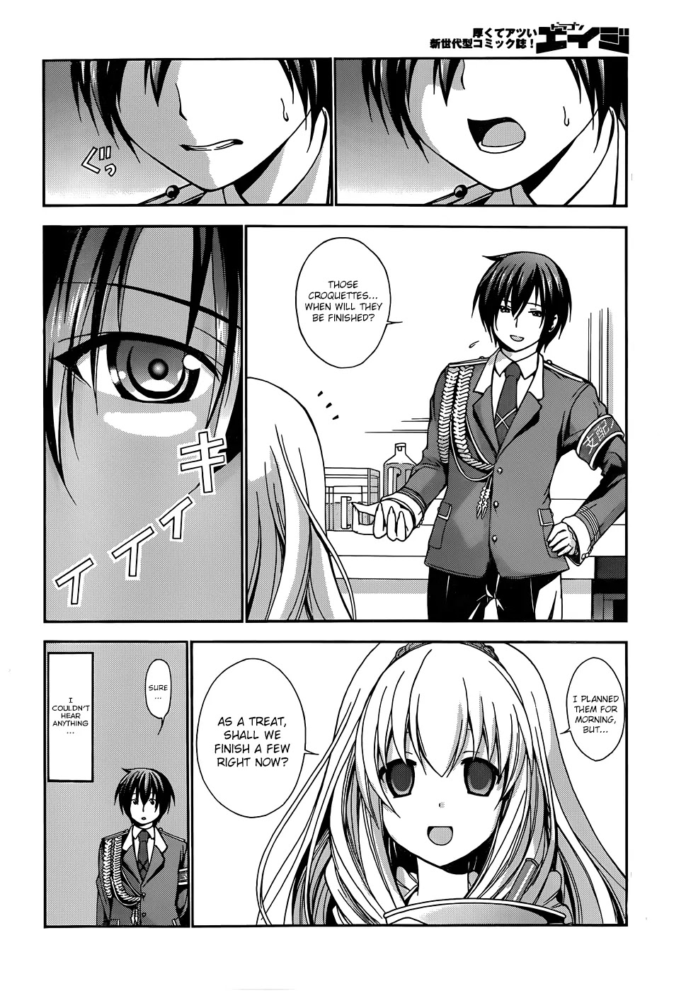 Amagi Brilliant Park Chapter 8 - Page 20