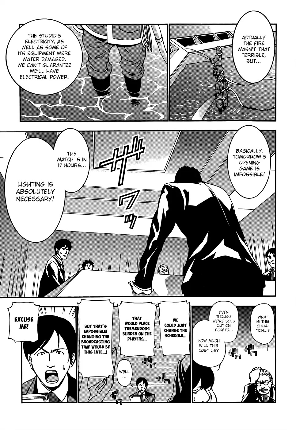 Amagi Brilliant Park Chapter 8 - Page 23