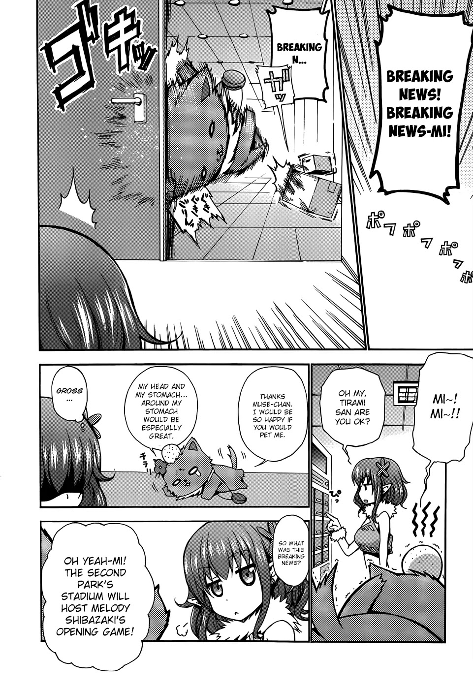 Amagi Brilliant Park Chapter 8 - Page 28